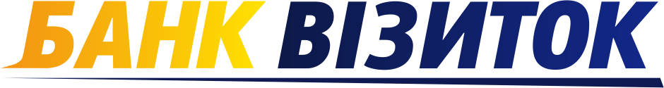 Банк Візиток